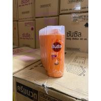 ราคา ซันซิล ขนาดเล็ก 60 มล ขนาดพกพา SUNSILK แชมพู ครีมนวด 1 ขวด (18879845880)