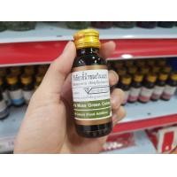 ราคา สีผสมอาหาร ขนาด 1 ออนซ์ ตรา วินเนอร์ (10462168926)