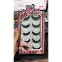 ราคา Meilinda Girly Eye ขนตาปลอม เกริล์ลี่ อาย 5 คู่ (21787631327)