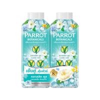 ราคา Parrot แป้งหอมเย็น พฤกษานกแก้ว แป้งเย็น สูตร คลาสสิค คูล ขนาด 30 กรัม (21836944450)