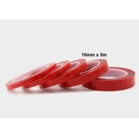 ราคา เทปกาว 2 หน้า เทปกาว แบบใส เทปกาวสองหน้า เทปกาวใสสองหน้า เทปกาวใส กาวสองหน้า ความยาว 5 เมตร (9675022409)