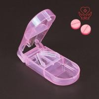 ราคา กล่องตัดยา ที่แบ่งเม็ดยา ที่ตัดยา pill cutter ที่แบ่งยา มีดตัดยาเม็ด (20615794071)