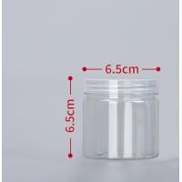 ราคา Dry Material Tank Food Grade Sealed Cans Tea Can Miscellaneous Grain Tank Transparent Sealed Tank Sealed Jar With Transparent Lid Packaging Sealed Cans (20029422697)