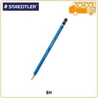 ราคา STAEDTLER ดินสอเขียนแบบ Mars Lumopgraph 100 9H 8H 7H 6H 5H 4H 3H 2H H F HB B 2B 3B 4B 5B ดินสอ สเต็ด (5746066552)