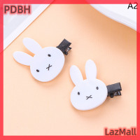 ราคา ร้านแฟชั่น PDBH ขายแฟลชเซล2ชิ้นกิ๊บติดผมกระต่ายสีขาวน่ารักกิ๊ฟหนีบผมรูปการ์ตูนขนาดเล็กสำหรับเด็กผู้หญิงที่คาดผมอะคริลิคเครื่องประดับผม (21510291152)