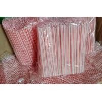 ราคา หลอดดูดน้ำสั้น หลอดสั้น หลอดกาแฟสั้น ถุงละ 215 เส้น ยาว 15cm กว้าง 0 5 cm หลอดดูดสั่น หลอดกาแฟสั้น หลอด (21571464859)