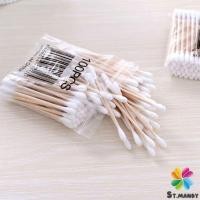 ราคา MD สำลีก้านด้ามไม้ หัวคู่คัตเติ้ลบัต สำลีแบบไม้ 1 แพ็ค Cotton swab (14450831074)