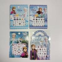 ราคา สติ๊กเกอร์ติดเล็บเด็ก สติ๊กเกอร์ สติ๊กเกอร์ติดเล็บลายการ์ตูน ติดเล็บ Frozen Cartoon Nail Sticker Sophia Snow White (18573890824)