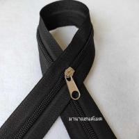 ราคา ซิปไนล่อนอย่างดี ตราเพชร สินค้าคุณภาพจากไทย ซิปตัด ซิปหลา เบอร์3เบอร์5 (12588676447)