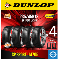 ราคา Dunlop 235 45R18 SP SPORT LM705 ยางใหม่ ผลิตปี2023 ราคาต่อ4เส้น มีรับประกันจากโรงงาน แถมจุ๊บลมยางต่อเส้น ยางดันลอป ขอบ18 ขนาดยาง 235 45R18 LM705 จำนวน 4 เส้น (21405807614)