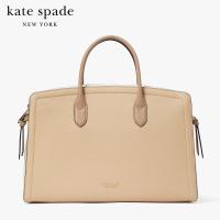 ราคา KATE SPADE NEW YORK KNOTT COLORBLOCKED COMMUTER BAG K7909 กระเป๋าใส่โน๊ตบุ๊ค (15103186154)