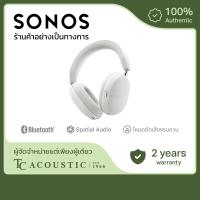 ราคา Sonos Wireless Over-Ear Headphones หูฟังบลูทูธไร้สาย รุ่น Ace