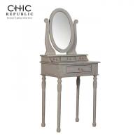 ราคา Chic Republic BRELLAโต๊ะเครื่องแป้ง สี ขาว ธรรมชาติ เทาวินเทจ (21454032083)