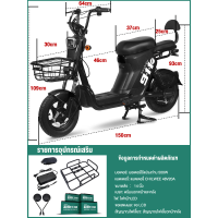 ราคา Speet Trip มอไซด์ไฟฟ้า 2023 รถมอเตอร์ไซค์ไฟฟ้า มอเตอร์ 1000W แบตเตอรี่ 60V20A ระบบป้องกันการโจรกรรม NFC มอเตอร์ไซค์ไฟฟ้าแฟชั่น มอเตอร์ไซค์ไฟฟ้า รถย (21892384050)