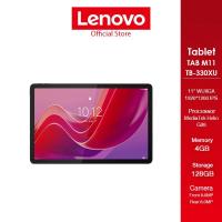 ราคา Lenovo Tablet M11 CPU MediaTek Helio RAM 4GB ZADB0094TH (21795412493)