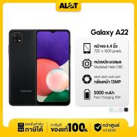 ราคา ประกันศูนย์ Samsung Galaxy A22 5G Ram 8 128GB สมาร์ทโฟน ซัมซุง เอ22 samsunga22 มือถือ ราคาถูก ของแท้ มีใบกำกับภาษี A lot (14641968976)