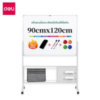 ราคา ของขวัญฟรี Deli กระดานไวท์บอร์ด 2 หน้า กระดานไวท์บอร์ด กระดานไวท์บอร์ดมีขาตั้ง กระดานแม่เหล็ก ปรับความสูงได้ มีล้อเลื่อน เคลื่อนย้ายสะดวก อุปกรณ์สำนักงาน รับประกัน1ปี ออกใบกำกับภาษีได้ Whiteboard (216