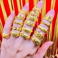 ราคา แหวนทองคำแท้น้ำหนัก 1 2 สลึง คละลาย (21829418930)