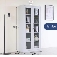 ราคา ตู้เอกสาร 2 บาน เปิดกระจก ตู้เหล็ก 2 บานเลื่อนกระจก ตู้เหล็ก ตู้เก็บเอกสาร ตู้เก็บหนังสือ จัดส่งฟรีทั่วประเทศ สีขาว (12021855372)