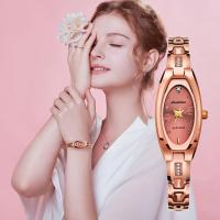 ราคา JSDUNนาฬิกาข้อมือหรูหราสำหรับผู้หญิงOriginal 2021ขายPawn Ticketกันน้ำทังสเตนสายเหล็กเพชรวิบวับรูปไข่ประณีตและสง่างาม (6173186251)