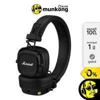 ราคา Marshall Major V หูฟังไร้สาย On ear by munkong (21829431798)