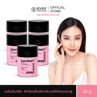 ราคา VIKASKINCARE INACLEAR G Serum In Cream อินนาเคลียร์ครีม ครีมหน้าใสเติมออกซิเจนให้ผิวอมชมพู หมอกุ้ง (21744084646)