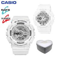 ราคา G Shock Baby G GA110 BA110 ชายและหญิงคู่กีฬานาฬิกากันน้ำและกันกระแทกเวลาโลกนำหน้าจอแสดงผลคู่ 4 ปีรับประกันสากล BA 110 7A3 GA 110C 7A (19671778182)