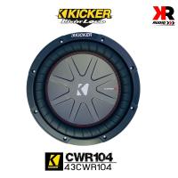 ราคา Kicker 43CWR104 CompR 10 นิ้ว ว้อยส์คู่ ซับวูฟเฟอร์รถยนต์ขนาด10นิ้ว ว้อยส์คู่สีดำ ลำโพงรถยนต์สัญชาติอเมริกัน เสียงดุดัน เบสลึก ราคาต่อ1ดอก (10245937905)