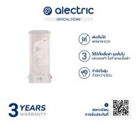 ราคา Alectric เครื่องอบผ้าอัตโนมัติพกพา 800 วัตต์ รุ่น Air1 รับประกัน 3 ปี (21909751424)
