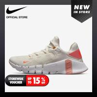 ราคา Nike Womens Free Metcon 4 Shoes Sail (21731514580)