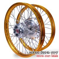 ราคา ชุดล้อ pcx150 อัดบูชลูกปืน พร้อมใส่ PCX150 ปี2014 2017 ปี 2018 2021 ใส่ไม่ได้ ดุมกลึงเงา หน้า หลัง ขึ้นซี่ลวดเรียบร้อย พร้อมใส่ ล้อ PCX (21846395356)