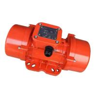 ราคา มอเตอร์สั่นแบบเกาะ 220V 380V Vibrator Motor (21597248683)