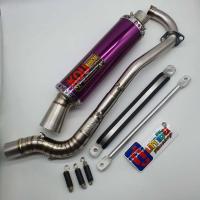 ราคา กู่มหาชัย KOU ท่อกู่ ท่อแพร่ เวฟ110i เวฟ125ปลาวาฬ เวฟ125R เวฟ125S ท่อZ ใช้ในสนามแข่งเท่านั้น อะไหล่แต่งเวฟ110i สีม่วง (8161857575)