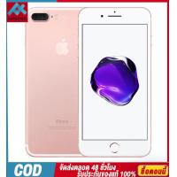 ราคา 7 Plus โรงงานเดิมโทรศัพท์มือถือ12MP 4G LTE 5 5 Dual Core RAM 3GB ROM 32GB โทรศัพท์มือถือ NFC (21815906232)