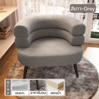 ราคา เก้าอี้ เก้าอี้นั่ง เก้าอี้พักผ่อน เก้าอี้ทานข้าว เก้าอี้สวยๆ เก้าอี้ราคาถูก เก้าอี้กำมะหยี่ เหมาะสำหรับร้านอาการ ร้านเสริมสวย (21335276516)