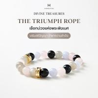 ราคา DIVINE TREASURE The Thriumph Rope Ganesha s Rope เชือกบ่วงแห่งพระพิฆเนศ Custommu กับ หิน Rarity III (21687192732)