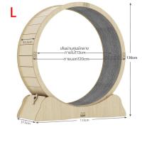 ราคา ลู่วิ่งแมวใหญ่ ลู่วิ่งแมว petology ลู่วิ่งแมว ของเล่นแมว ล้อวิ่งแมว ล้อวิ่งไม้ ขนาดใหญ่ ออกกำลังกาย for Cat (21625262476)