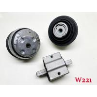 ราคา ยางแท่นเครื่อง ยางแท่นเกียร์ Mrecedes Benz W220 W221 เบอร์ Benz S Class W220 W221 S320 S280 S350 2202400717 (21433324257)