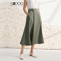 ราคา G2000 กางเกงสูทสำหรับผู้หญิง ทรง Wide leg รุ่น 4126220758 GREEN (21645532931)