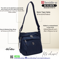 ราคา ฺBeside U บีไซค์ยู กระเป๋าถือสตรี รุ่น BU 10 0878 (21399574651)