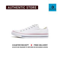 ราคา รับประกันของแท้ Converse All Star Chuck Taylor Core White รองเท้ากีฬา 101000 รับประกัน 1 ปี (21631873360)