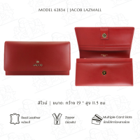 ราคา JACOB กระเป๋าสตางค์สตรี ทรงยาว 62834 (21569731329)