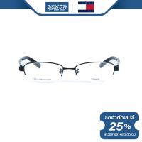 ราคา กรอบแว่นตา Tommy Hilfiger ทอมมี ฮิลฟิเกอร์ รุ่น FTH5508 BV (21425862173)