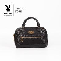 ราคา Playboy รุ่น PB Lover Bag กระเป๋าสะพายข้างผู้หญิง รหัส ST B242PB566 ดีไซน์ทรงโดมสกรีนโลโก้ มี 2 สี สีดำและสีชมพู (21909527457)