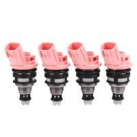 ราคา 4PCS New Fuel Injector Nozzle 16600 57Y01 for 1991 1999 Nissan Sentra 200SX NX 1 6L L4 GA16DE Engine (19320502050)