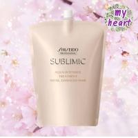 ราคา Shiseido Sublimic Aqua Intensive Shampoo Treatment Mask Oil แชมพู ทรีทเม้นท์ มาส์ค ออยล์ ผลิตภัณฑ์สำหรับผมแห้งเสีย (18471365720)