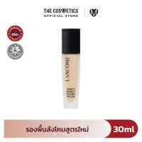 ราคา Lancome Teint Idole Ultra Wear Foundation SPF48 PA 30ml รองพื้นลังโคมสูตรใหม่ อีกขั้นของความเบาสบายผิว (21764467294)