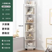 ราคา JOYBOSS ชั้นวางหนังสือ ชั้นวางของ ตู้โชว์ ชั้นวางหนังสือเข้ามุม ตู้หนังสือ ตู้วางหนังสือ ตู้หนังสือไม้ ตู้โชว์ ประกอบง่าย (21743344274)