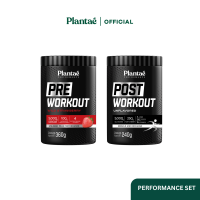 ราคา ส่งฟรี Plantae Performance Set เซต Pre Workout Post Workout 1 กระปุก (21853494357)