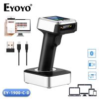 ราคา Eyoyo บาร์โค้ดสแกนเนอร์บลูทู ธ Cradle 2 4G Wireless USB Wired 1D Wireless Barcode Reader LCD Screen Scanning สำหรับโทรศัพท์ แท็บเล็ต Android PC (1250500532)